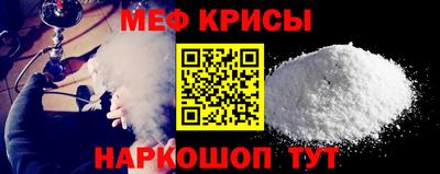гидропоника Можайск