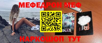гидропоника Можайск
