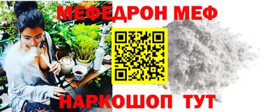 гидропоника Можайск