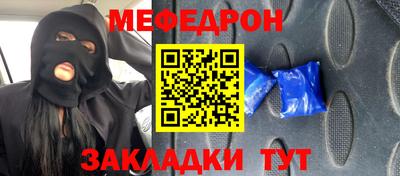 гидропоника Можайск