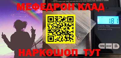 героин Можга