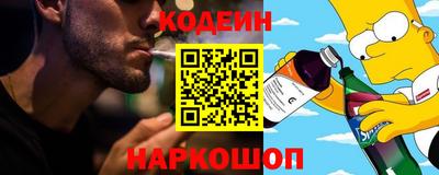 гидропоника Можайск