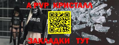 героин Можга