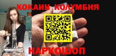 сатива Моздок