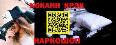 гидропоника Можайск