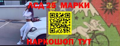 героин Можга