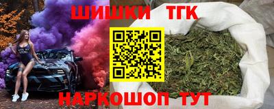 гидропоника Можайск