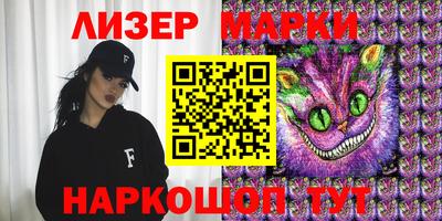 гидропоника Можайск