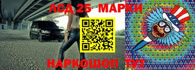 героин Можга