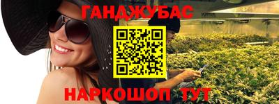 героин Можга
