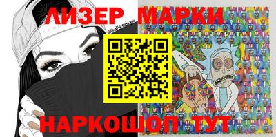 сатива Моздок