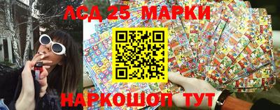 гидропоника Можайск
