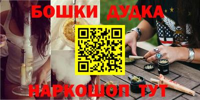 сатива Моздок