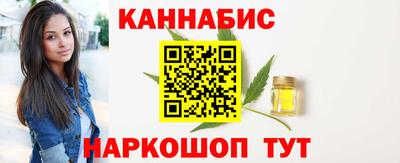 гидропоника Можайск