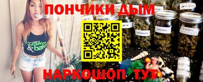 героин Можга