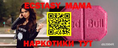 сатива Моздок