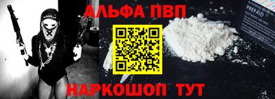гидропоника Можайск