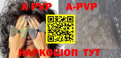 героин Можга