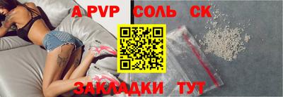 гидропоника Можайск