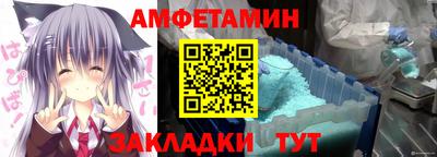 героин Можга