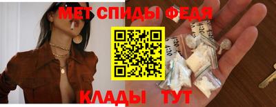 сатива Моздок