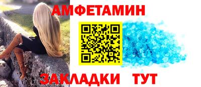 гидропоника Можайск