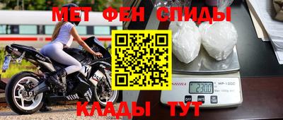 героин Можга