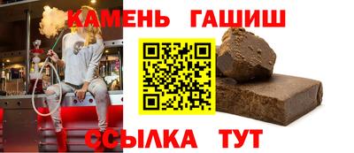 сатива Моздок