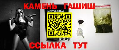 героин Можга