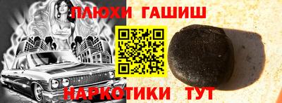 сатива Моздок
