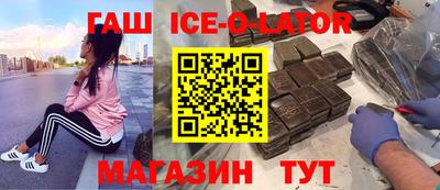 сатива Моздок