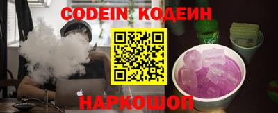 героин Можга