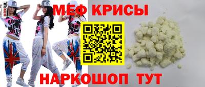 героин Можга