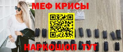 сатива Моздок