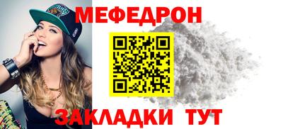 героин Можга